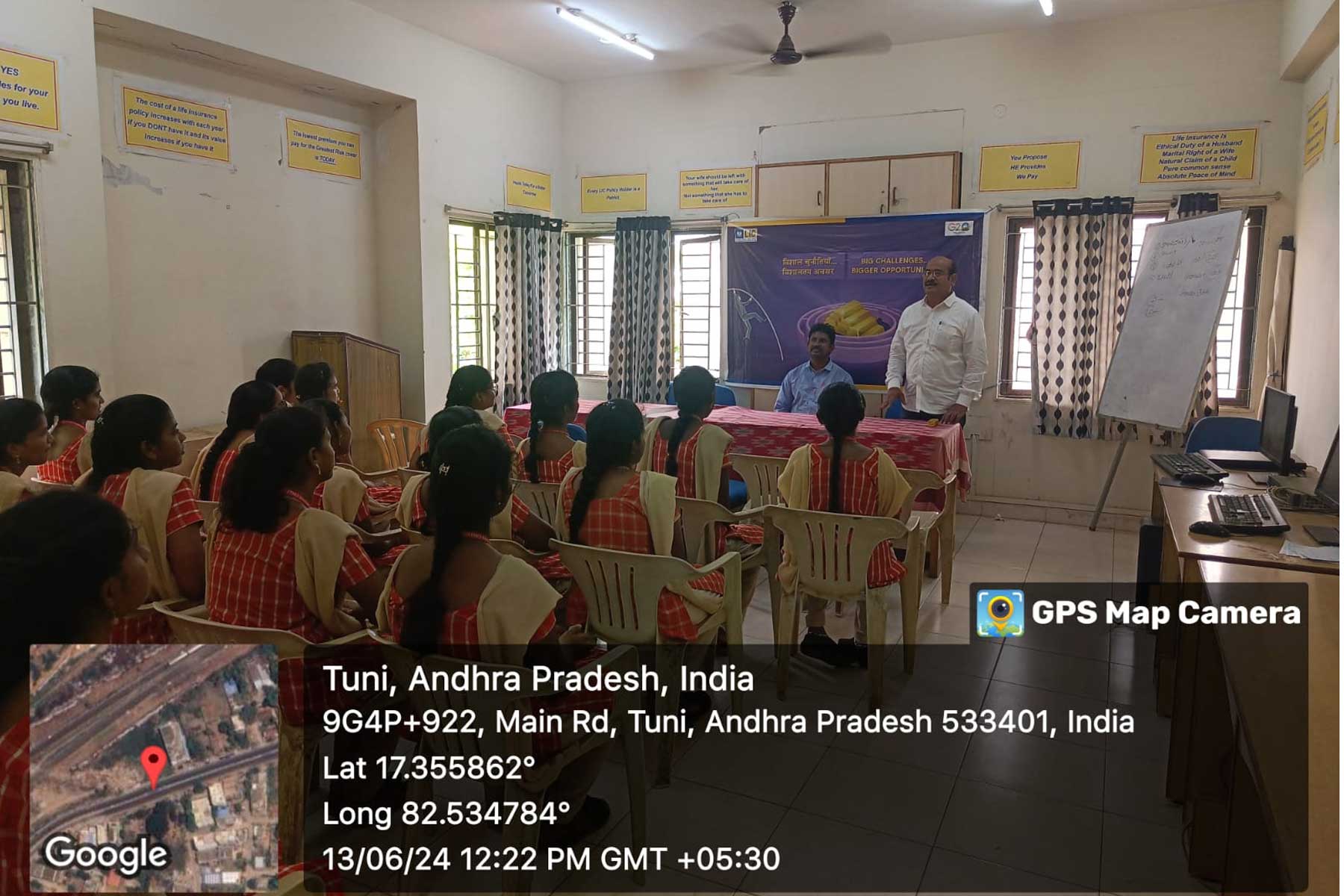 Field visit @ Life Insurance Corporation of India Pvt Ltd