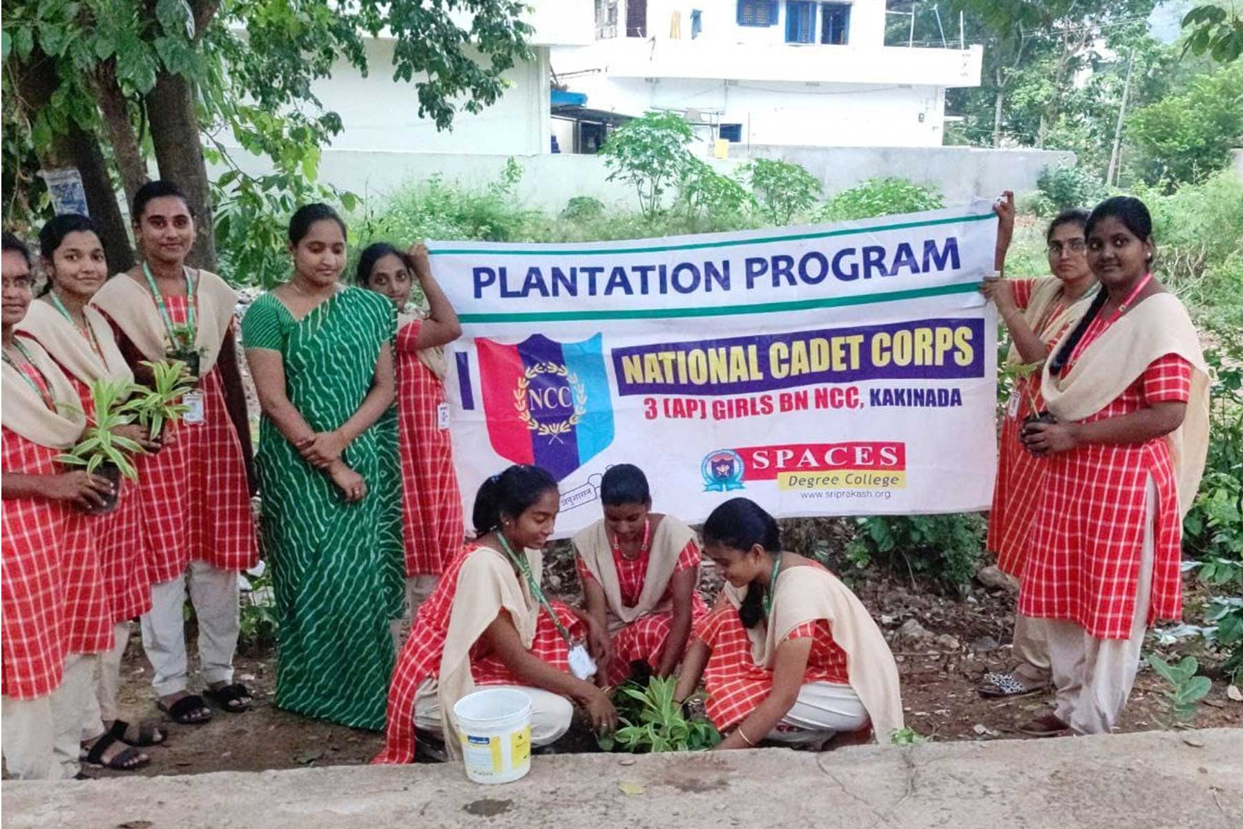 World Environmental Day - 05.06.2024