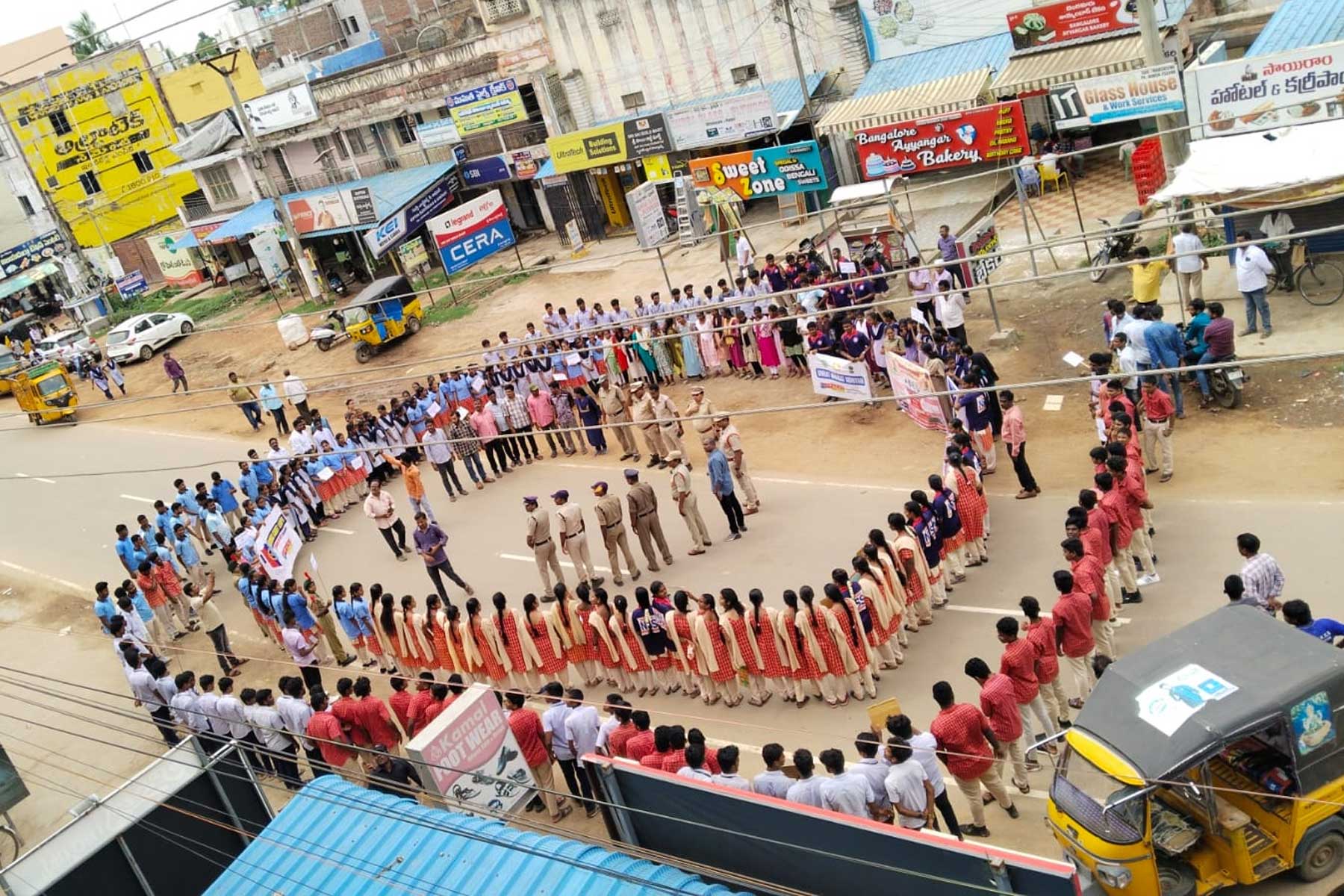 International Anti -Drug Day- Awareness Rally