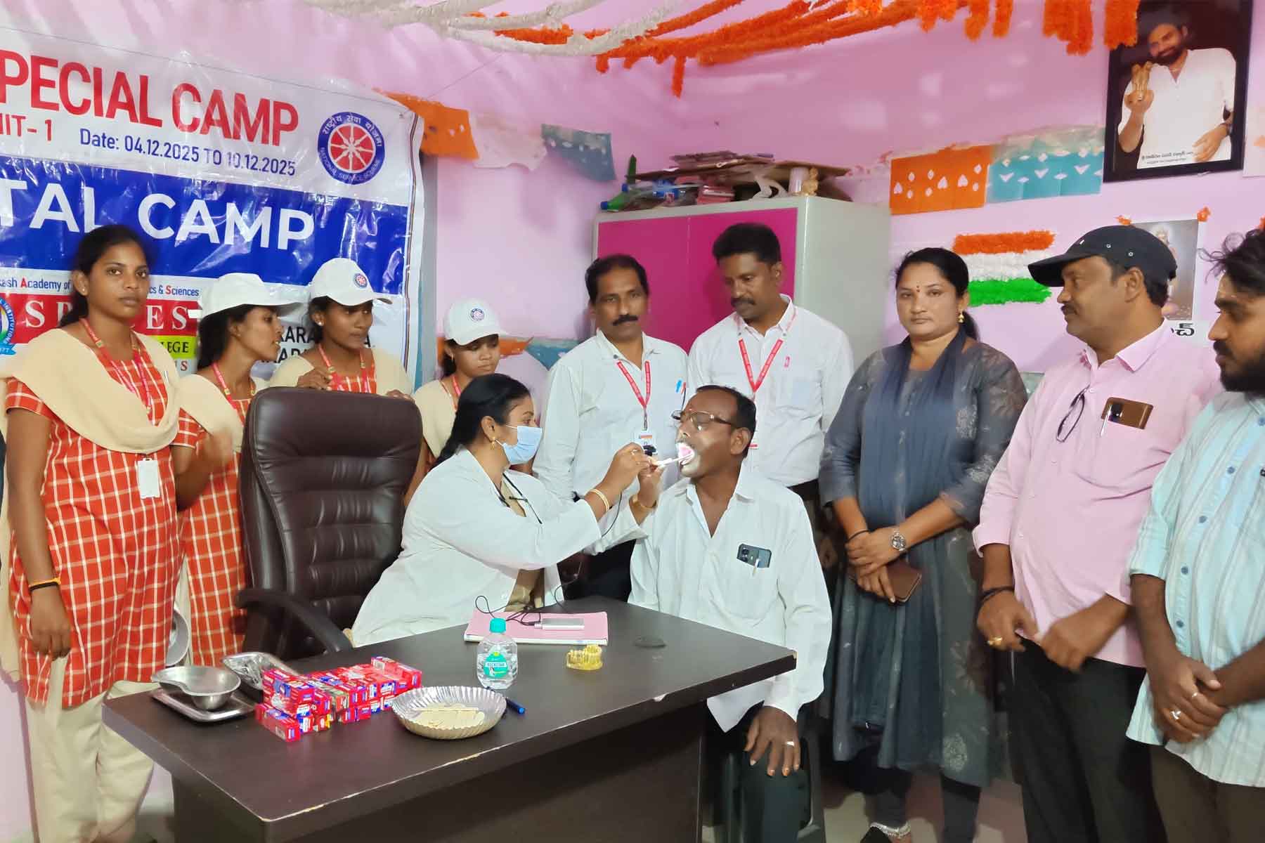 NSS Volunteers Conduct Dental Camp and Digital Literacy Drive in Aratlakota - 08.12.2025