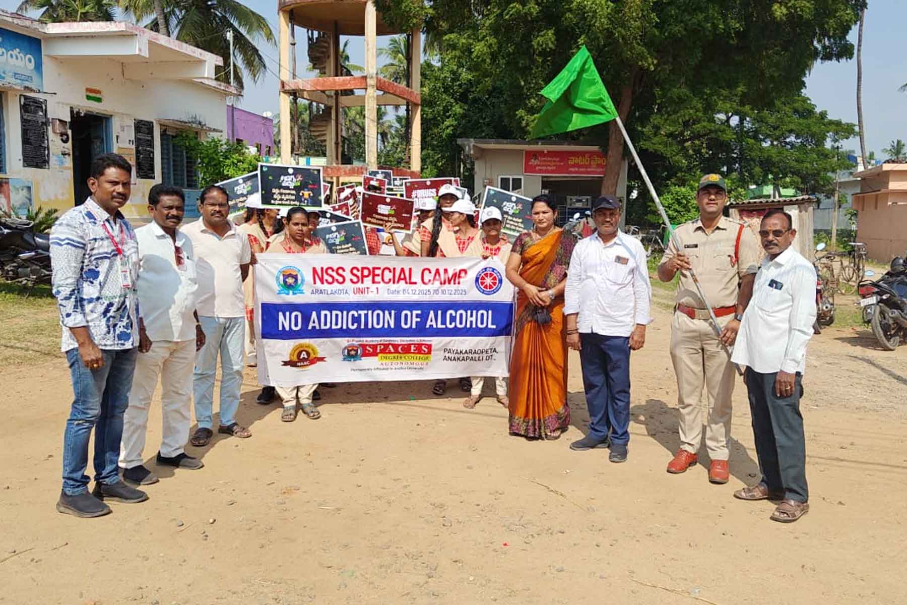NSS Conducts Anti-Drug Awareness Program at Aratlakota - 07.12.2025