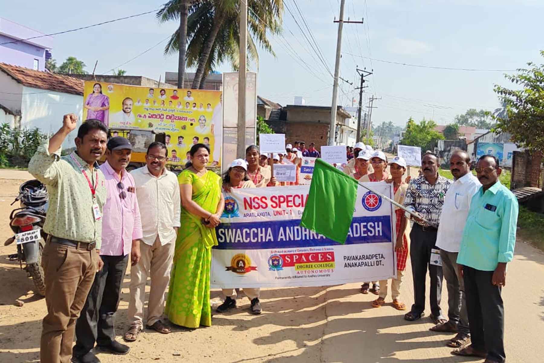 SPACES Degree College’s NSS Unit I Conducts Swachh Andhra Program at Aratlakota – 09.12.2025
