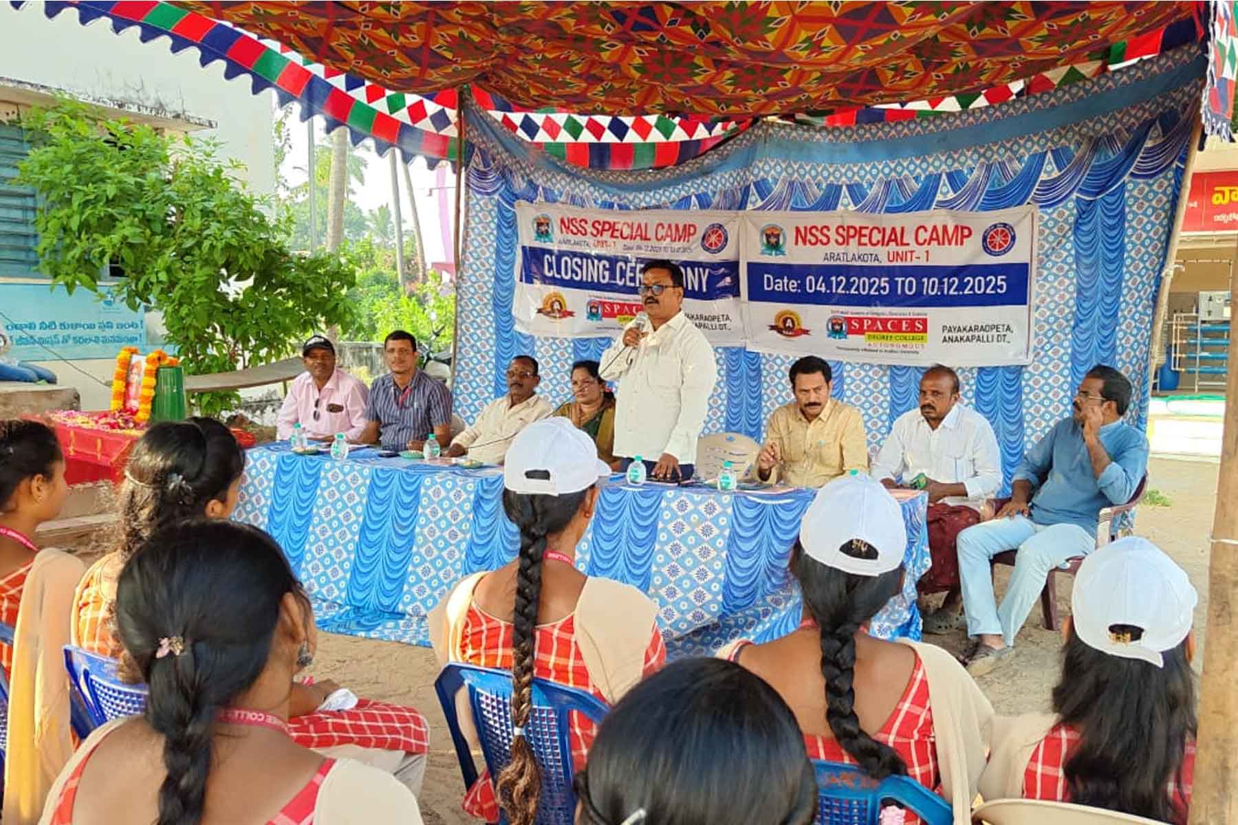 SPACES Degree College’s NSS Special Service Camp Concludes at Aratlakota -10.12.2025