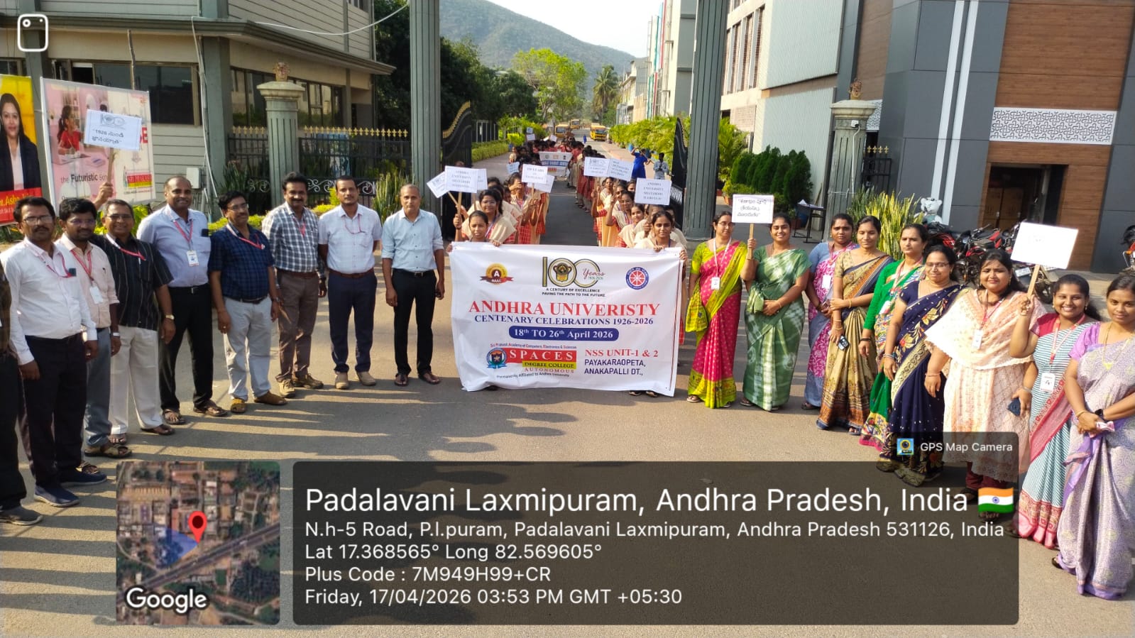 Rally Celebrating Centenary of Andhra University - 17.04.2026