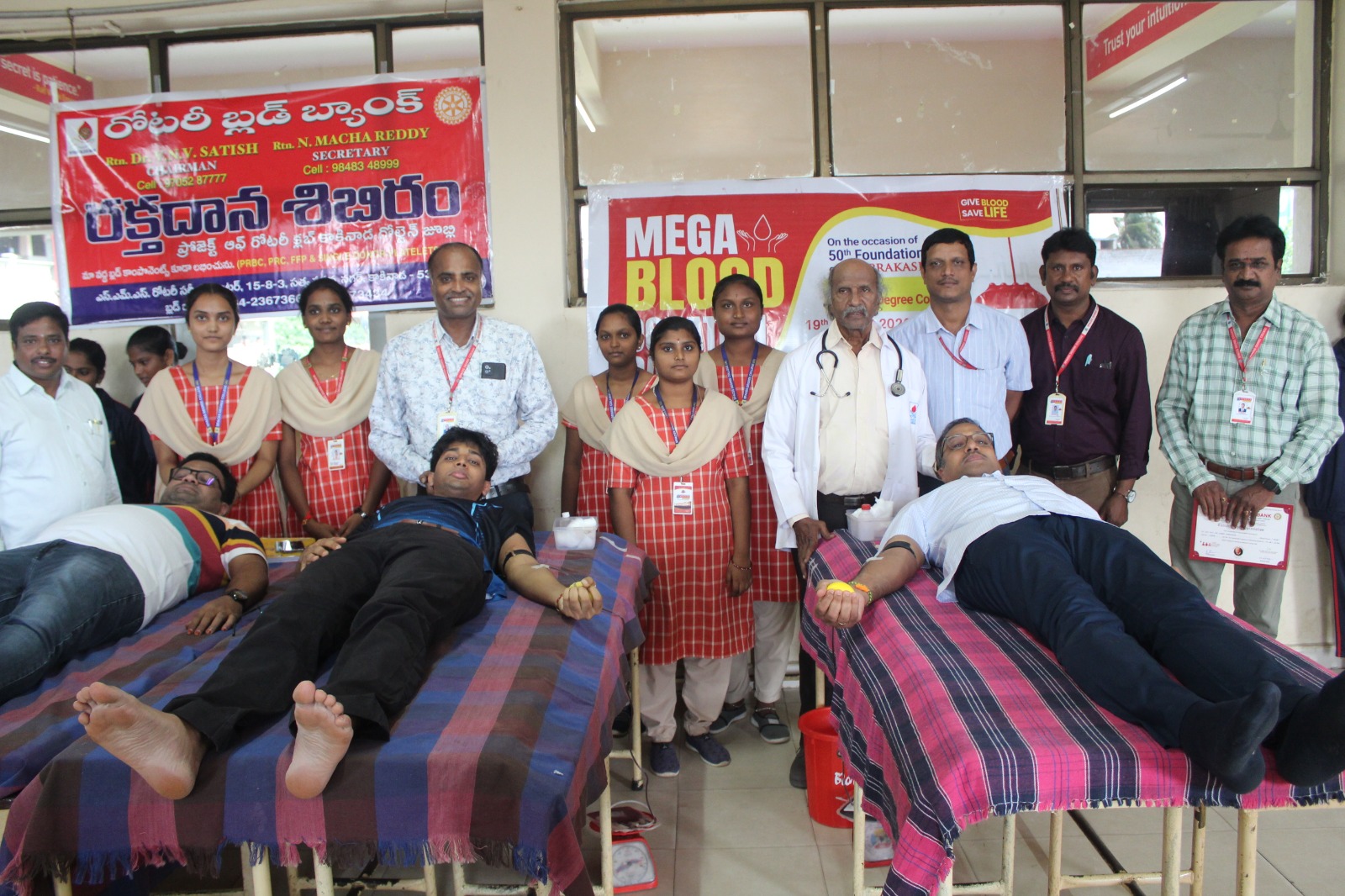 Mega Blood Donation Camp on the Occasion of the 50th Foundation Day of Sri Prakash Educational Institutions