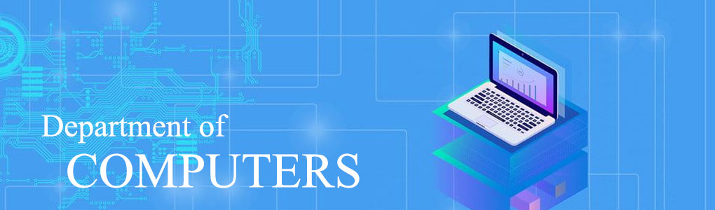 Computers department