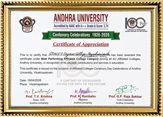 Andhra University Affiliation Merit Shield