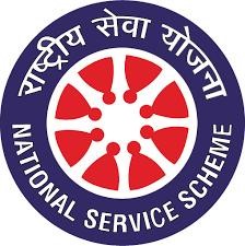 NSS Official Emblem