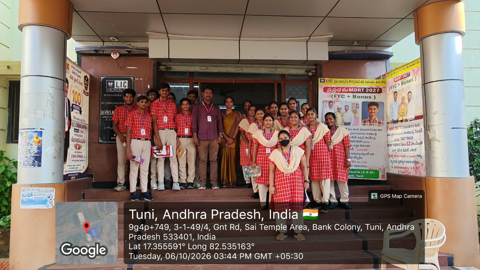 Field Visit to Life Insurance Corporation of India (LIC), Tuni Branch - 06 October 2026